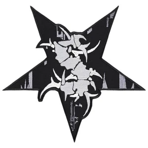 Sepultura Back Patch | Tribal S Brazilian Groove Thrash Death Metal Band Logo - Picture 1 of 4