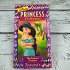 Jasmine's Enchanted Tales: Greatest Treasure [VHS 1995]