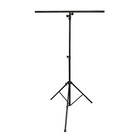 Thor LS002 Lighting Stand Tripod T-Bar for Light Effects DJ Disco