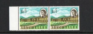 BIOT 1968 SG14B ERROR NO STOP AFTER O PAIR  MNH - Picture 1 of 1