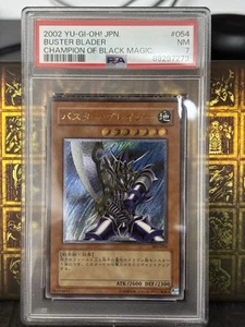 Yugioh Buster Blader Ultimate Rare Japanese 303-054 PSA 7 NM VINTAGE - Picture 1 of 20