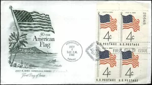 US FDC #1153 Plate Block of 4 Artmaster Cachet Honolulu, HI - Picture 1 of 1