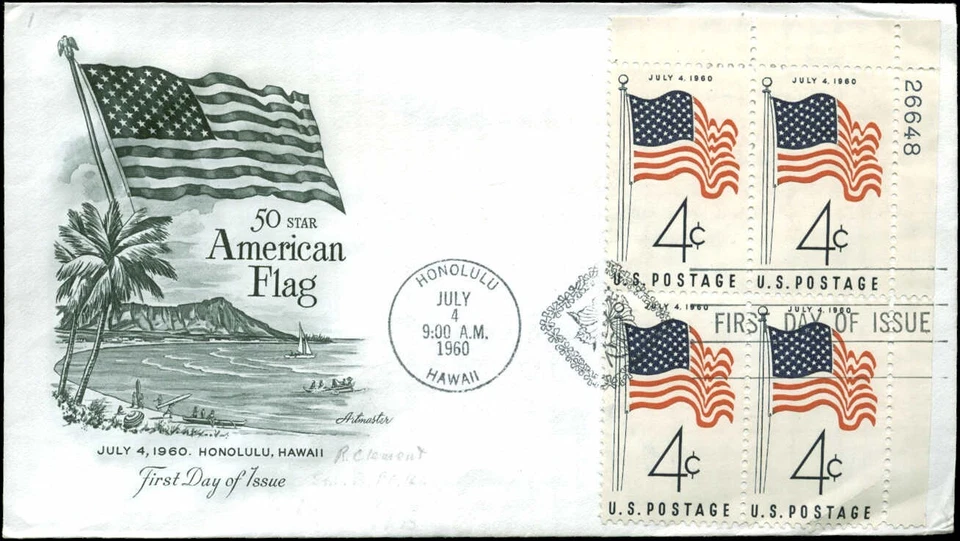 US FDC #1153 Plate Block of 4 Artmaster Cachet Honolulu, HI - Image 1 of 1