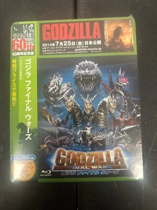 Godzilla Final Wars 60Th Anniversary Edition Blu-Ray SEALED JAPAN RELEASE - Picture 1 of 2