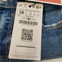 Stradivarius Womens Black Authentic 