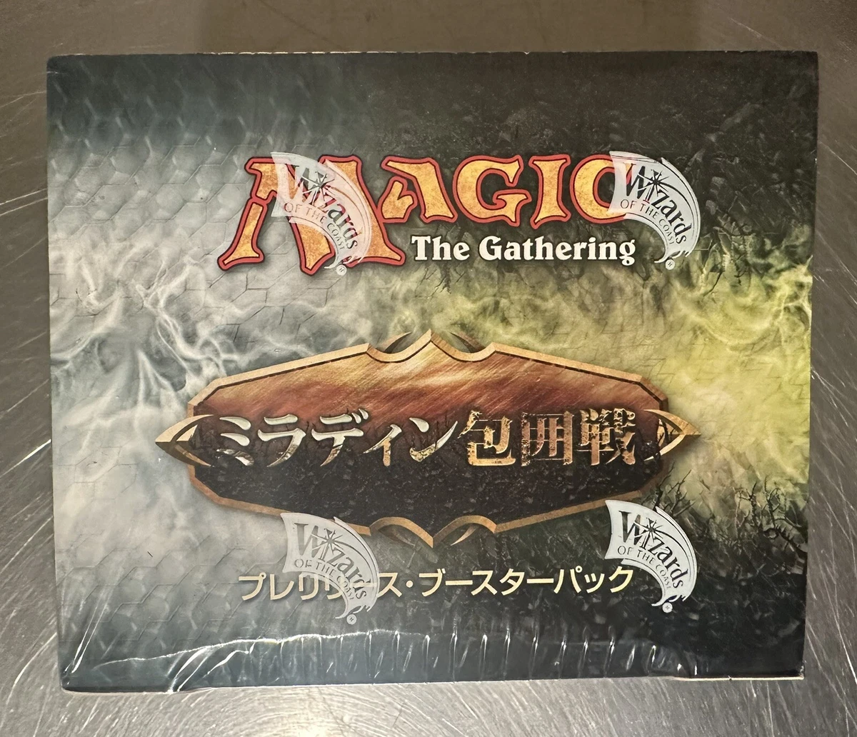 Magic the Gathering Mirrodin Besieged Booster Boxes for sale | eBay