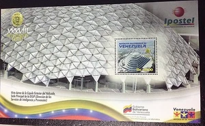 Venezuela: XXXVIII Aniversario Disip Bs. 3,500 (2007) - Souvenir Sheet - Picture 1 of 1