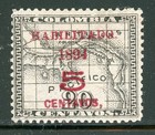 PANAMA MH Selections: Scott #24VAR 5c/20c Type "c" COMMA after CENTAVOS $$$