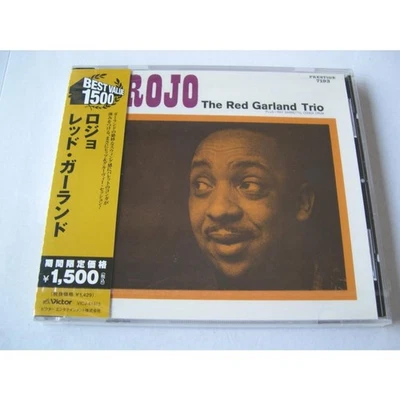 Red Garland Trio / Rojo // CD - Image 1 of 2