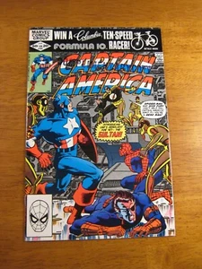 CAPTAIN AMERICA #265 **SIGNED MICHAEL ZECK!** COA - Picture 1 of 4