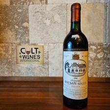 新作アイテム入荷中 超値下げ！CHATEAU LA BASSONNERIE POMEROL