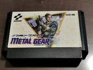 METAL GEAR Nintendo Famicom NES Japanese ver Free shipping to EURO&Asia - Picture 1 of 8