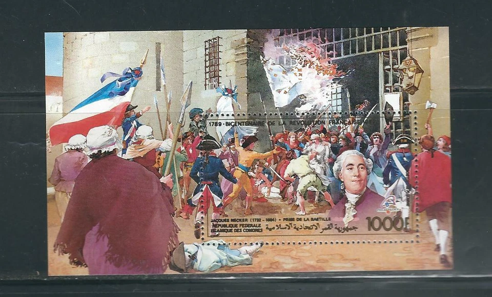 Comoro island SC # 718 Bicentenary Of The French Revolution. MNH - Image 1 of 1