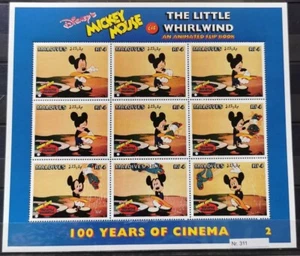 DD2.311 Maldives MNH Disney Cartoons Animation Mickey Little Whirlwind Cinema - Picture 1 of 6