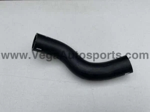 Upper Radiator Hose to suit Nissan Skyline R32 GTR - Picture 1 of 3