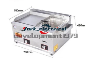 ONE New Commercial Gas Griddle+Frying Machine - Picture 1 of 9