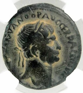 SAMARIA CAESAREA Judaea Holy Land COIN RV TRAJAN SACRIFICING AD 98-117 F 3/5 - Picture 1 of 4