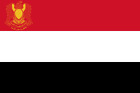 Egypt Flag President Hizb ut-Tahrir Wafd Party Suez Canal Authority Police
