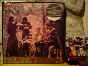 STEVE LINNEGAR'S SNAKESHED Classic Epics LP/1982 South Africa/Psych Rock/Prog - Picture 1 of 2