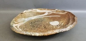 Ceramic Platter - Picture 1 of 4