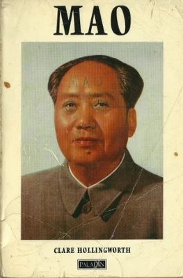 Mao (Paladin Books), Hollingworth, Clare - Image 1 of 2