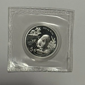 Oso panda chino 1997 rara moneda sellada 1/2 Troy OZ .999 plata fina mitad redonda - Imagen 1 de 11