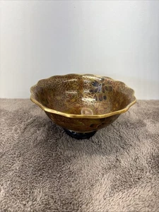 Vintage Chinese Cloisonne’ Brass & Enamel Brown/ Rust Floral 6.5 Inch Bowl - Picture 1 of 12