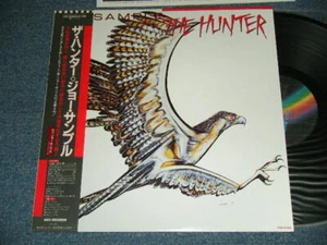 JOE SAMPLE Japan 1983 VIM-6299 LP+Obi THE HUNTER - Bild 1 von 8