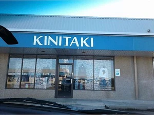 20x110 YOUR CUSTOM LETTERING Business Sign Vinyl Sticker lettering 9 FT  - Picture 1 of 2