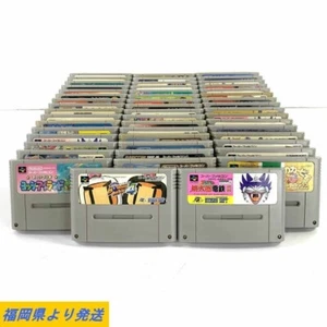 Nintendo Super Famicom Soft Cartridge Random Lot 50 Set Trödel - Bild 1 von 10