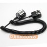 DSLRKIT 3M 3 meter E-TTL Off Camera FLASH sync Cable Cord for Canon