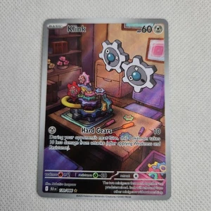 Klink 139/086 Sv: Black Bolt Holo - Bild 1 von 2
