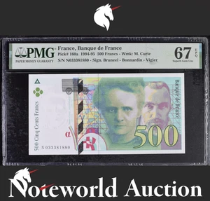 France Banque de France 500 Francs 1994-95 P 160a UNC PMG 67 EPQ 3rd TOP POP - Picture 1 of 4