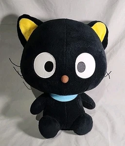 Chococat Universal Studios Exclusive Sanrio Plush 13" Pre-Owned! - Picture 1 of 7
