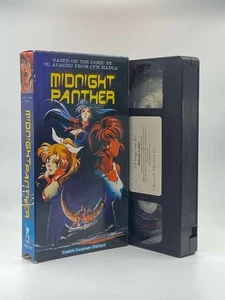 Midnight Panther (Unrated) Anime VHS Tape DUB — Vintage OOP U.S. Manga Corps - Imagen 1 de 8
