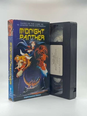 Midnight Panther (Unrated) Anime VHS Tape DUB — Vintage OOP U.S. Manga Corps - Image 1 of 4