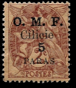 1920 Cilicia Sc#117 MLH OG VF 🔥🔥 - Picture 1 of 2