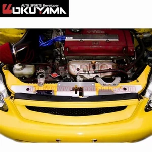 OKUYAMA Carbing Radiator Cooling Panel for CIVIC TYPE R EK9 421 033 0 - Picture 1 of 2