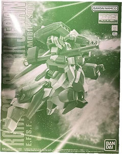 Premium BANDAI MG 1/100 RGM-89S STARK JEGAN Model Kit GUNDAM UC w/ Tracking NEW - Picture 1 of 6