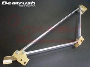 LAILE Beatrush Puntal Torre Barra Posterior para Celica ZZT231 S81214-RTA - Imagen 1 de 3