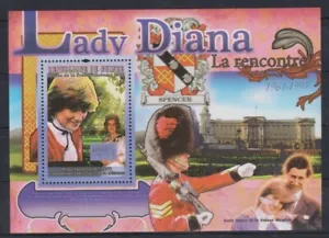 V555. Guinea - MNH - 2011 - Famous People - Diana - Bl. - Picture 1 of 1