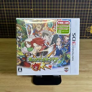 Nintendo 3DS - Monster Strike Xflag Versión Japan Brand New Factory Sealed - Picture 1 of 6