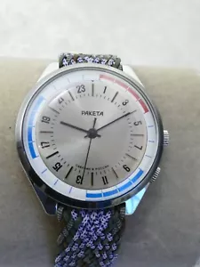 Raketa 24 godziny, Vintage zegarek męski ROCKET mechaniczny radziecki zegarek polarny - Zdjęcie 1 z 11