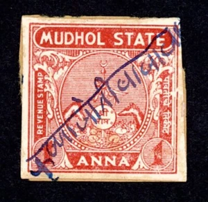 Mudhol State India B Revenue 1 anna KM Type 10 - Picture 1 of 2