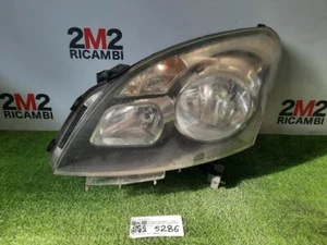 FRONT LEFT HEADLIGHT FOR RENAULT Koleos 1st Series 26075JY40A (08>) - Picture 1 of 4