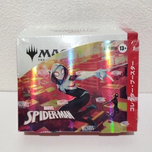 MTG Marvel Spider-Man Collector Booster Box 12 Pack Sealed Neu Ungeöffnet Japanisch - Bild 1 von 4