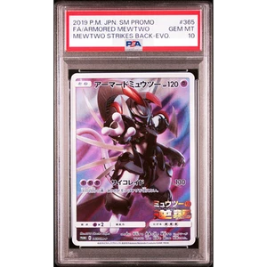PSA 10 Armored Mewtwo 365/SM-P Strikes Back Evolution Pokemon Card Japanese A824 - Picture 1 of 5