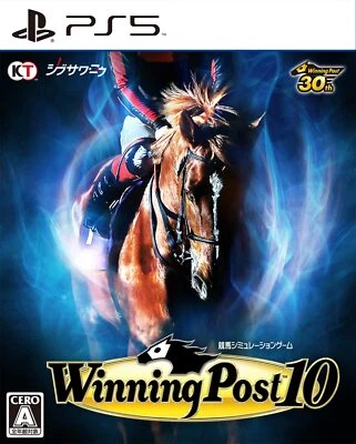 Winning Post 10 Unopened PS5 PlayStation 5 Koei Tecmo Simulation Sealed Japan 25 - Image 1 of 4
