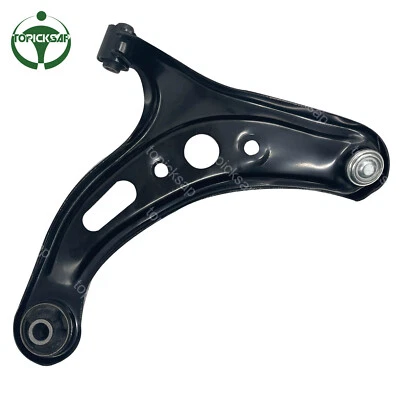 Front Right Lower Suspension Control Arm w/ Ball Joint For 2013-2018 Subaru BRZ - Изображение 1 из 4