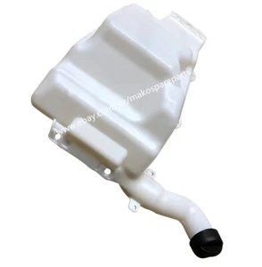 Fit SCANIA P380 P420 COOLING EXPANSION TANK 1850266 1769441 1854255 - Picture 1 of 1